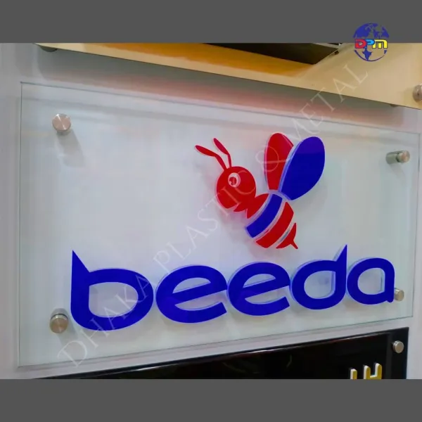 Premium 3D Acrylic Raised Letters Nameplate on Crystal Glass