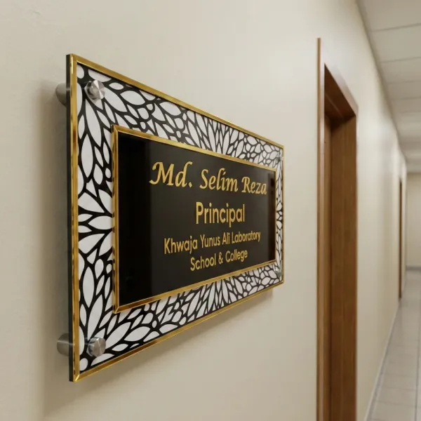 Premium Patterned Acrylic Office Nameplate