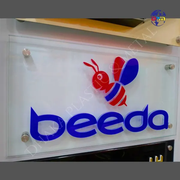 Personalized Premium Custom Acrylic Home Nameplate