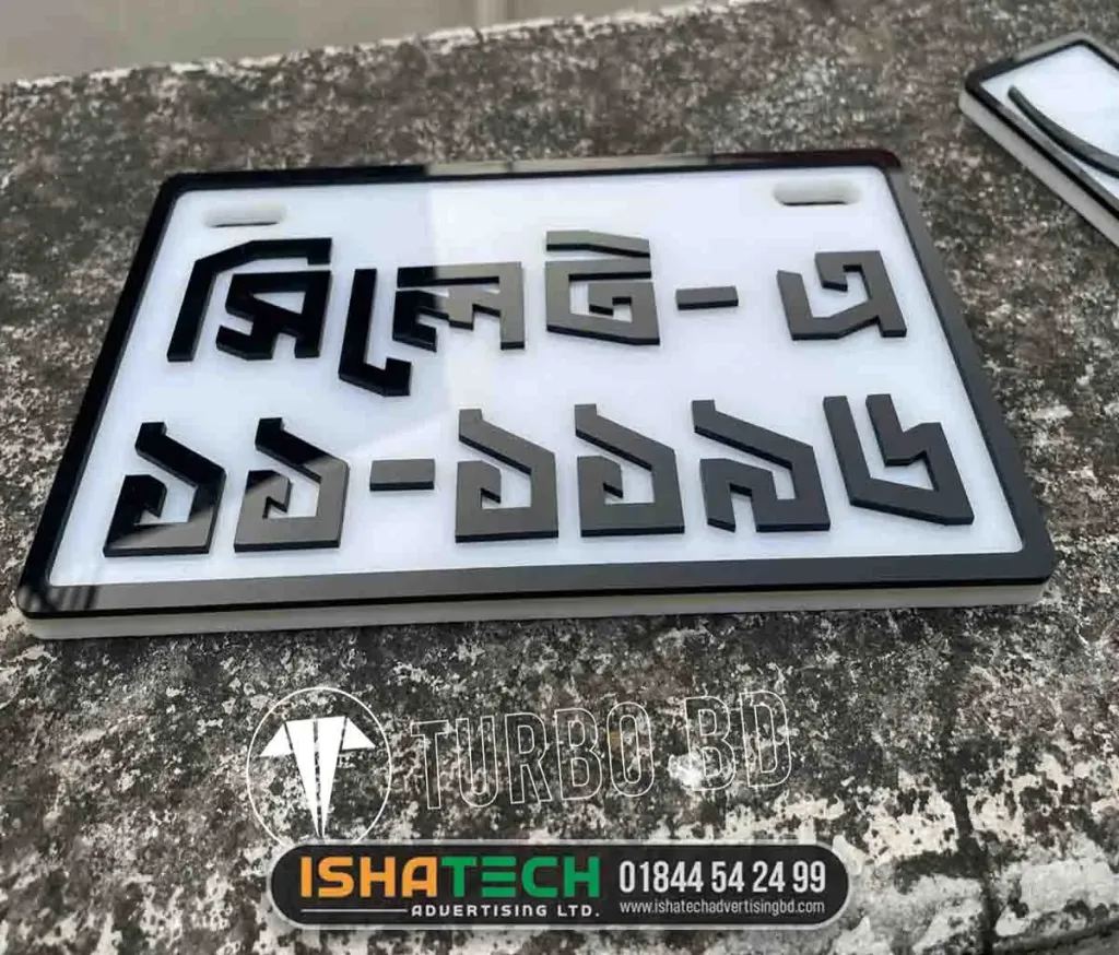 Premium 3D Acrylic Letter Motorcycle Name Plate