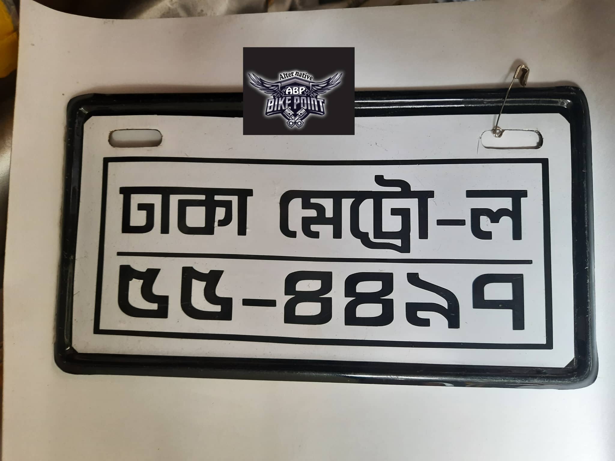 Premium 3D Acrylic Letter Motorcycle Name Plate