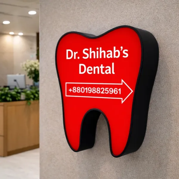 Premium One Sided Tooth Shape Dental Lightbox Signage for Indoor Decoration
