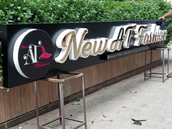 Premium Mirror SS Side-Lit 3D Acrylic LED Signage