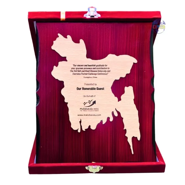 Wooden Laser Engraved Award Plaque Crest