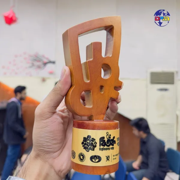 DPM Premier Carved Wooden Crest